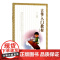 古筝入门教材