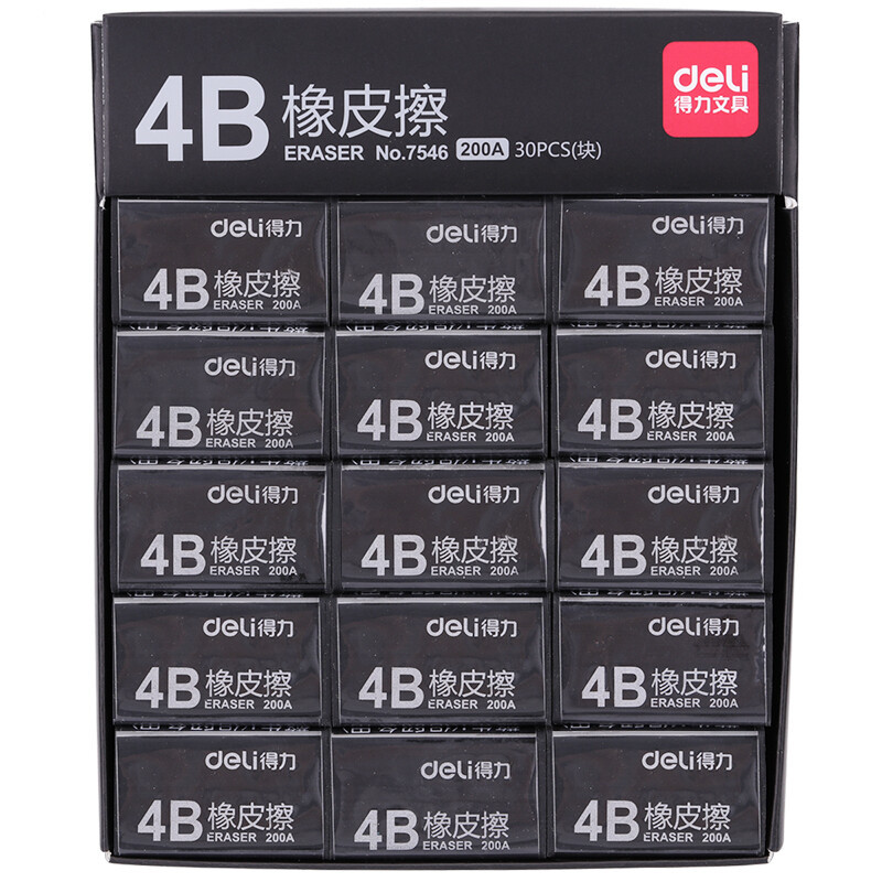 得力7546橡皮擦(黑)30块/盒高清大图
