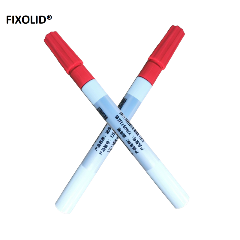 FIXOLID 油漆笔 YJR0971 红色 支高清大图