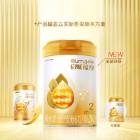 惠氏启赋蕴淳2段810g*1罐