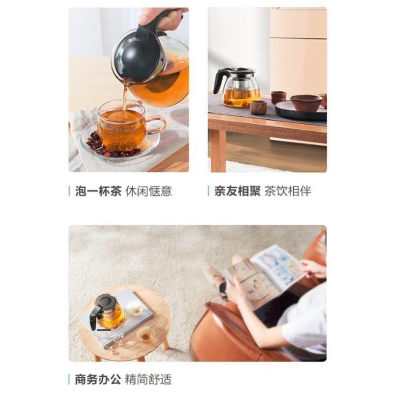 安吉尔(Angel)立式家用智能多功能茶吧机饮水机下置式桶装水 CB2703LK-GD(温热款)