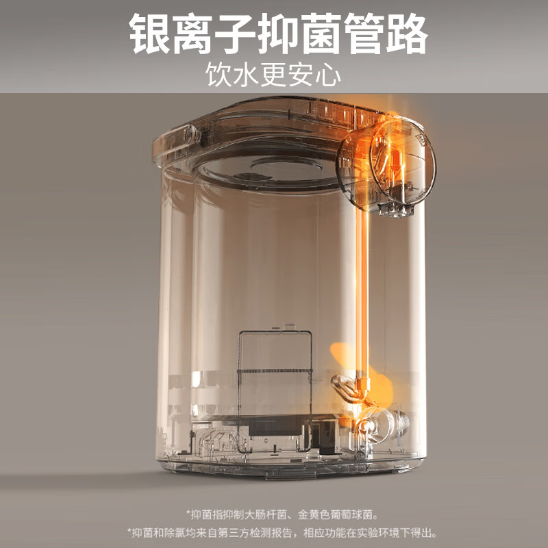 九阳电热开水瓶K50ED-WP2185家用电热水瓶全自动恒温智能大容量烧水壶保温一体饮水机