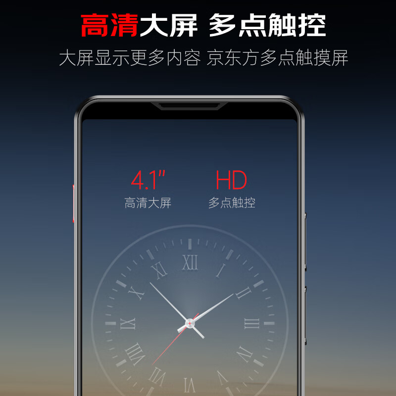 爱国者(aigo)chat4.0s翻译机 同声翻译多语种离线拍照语音wifi连网智能翻译器 黑高清大图