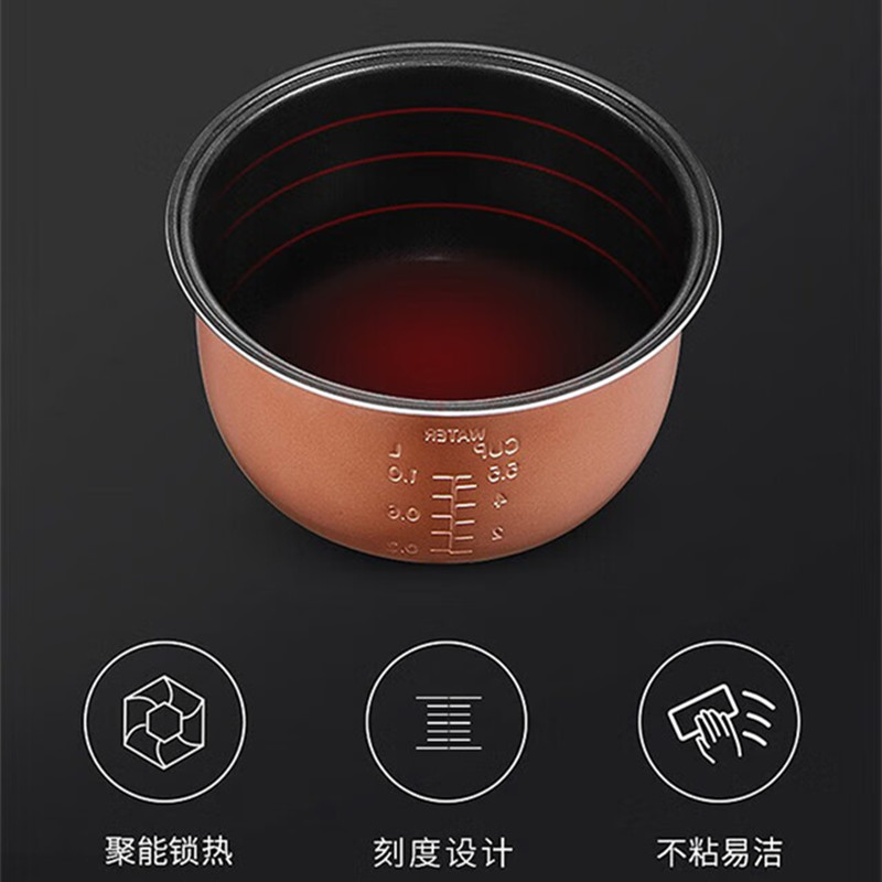 长虹 CFB-30W1 电饭煲 聚能锁热一键式操作 3L高清大图