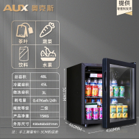 奥克斯(AUX)小冰箱单门50升冰吧冷藏微冷冻家用小型办公室租房酒柜 黑色-48升冷藏微冻冰吧 BC-95
