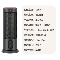 苏宁宜品取暖器电暖气家用节能省电小型办公室卧室立式暖风机