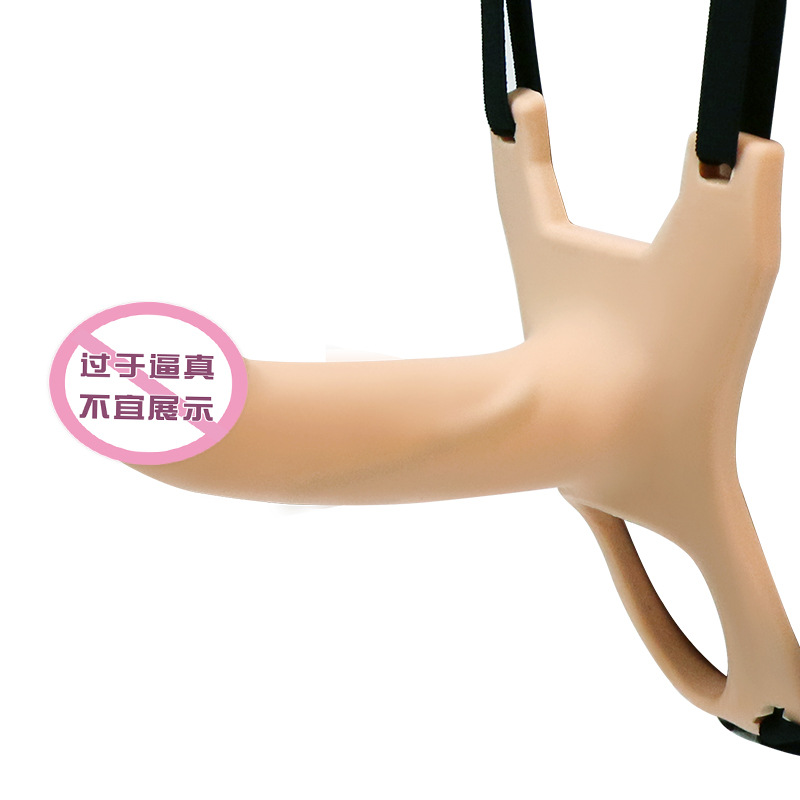 阳挺裤-黑色 久爱穿戴阳具空心男用阳具套硅胶拉拉裤男性同志情趣成人用品gay成人情趣用品高清大图