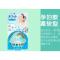 浅绿柔软型 日本花王/KAO头皮护理洗发梳子按摩洗发刷祛头屑洗发梳
