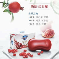 超能洗衣液力士沐浴露洗发露舒肤佳香皂碗装泡面光明牛奶组合套装