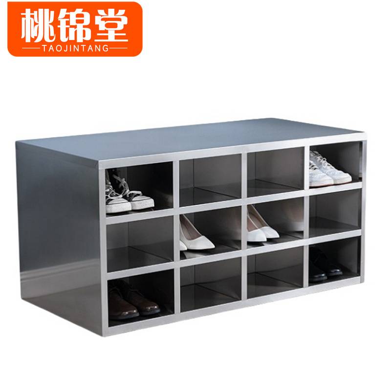 桃锦堂不锈钢鞋柜高清大图