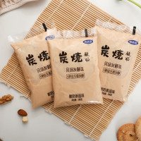 完达山炭烧酸奶风味酵乳红酸牛奶整箱营养早餐奶180g*12袋 炭烧酸奶180g*12袋