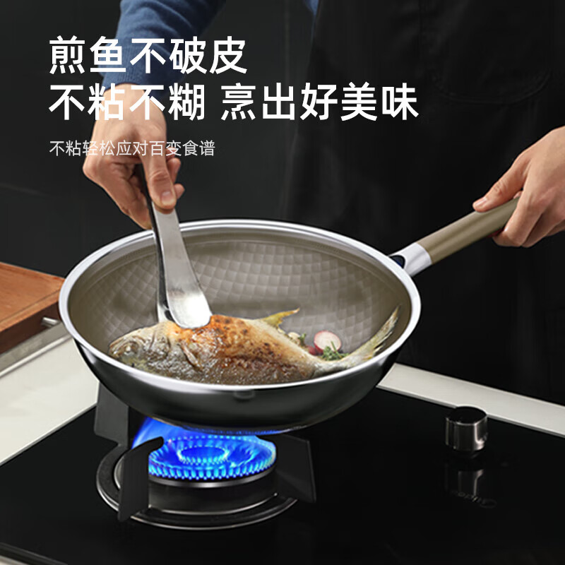 迈卡罗 MC-C32T16 不粘炒锅 32CM家用平底煎炒锅燃气电陶炉平底锅钛炒锅高清大图