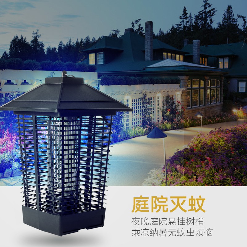 户外防水灭蚊灯灭虫器养殖场农用诱虫灯庭院杀虫灯室外灭蚊器 三维工匠高清大图
