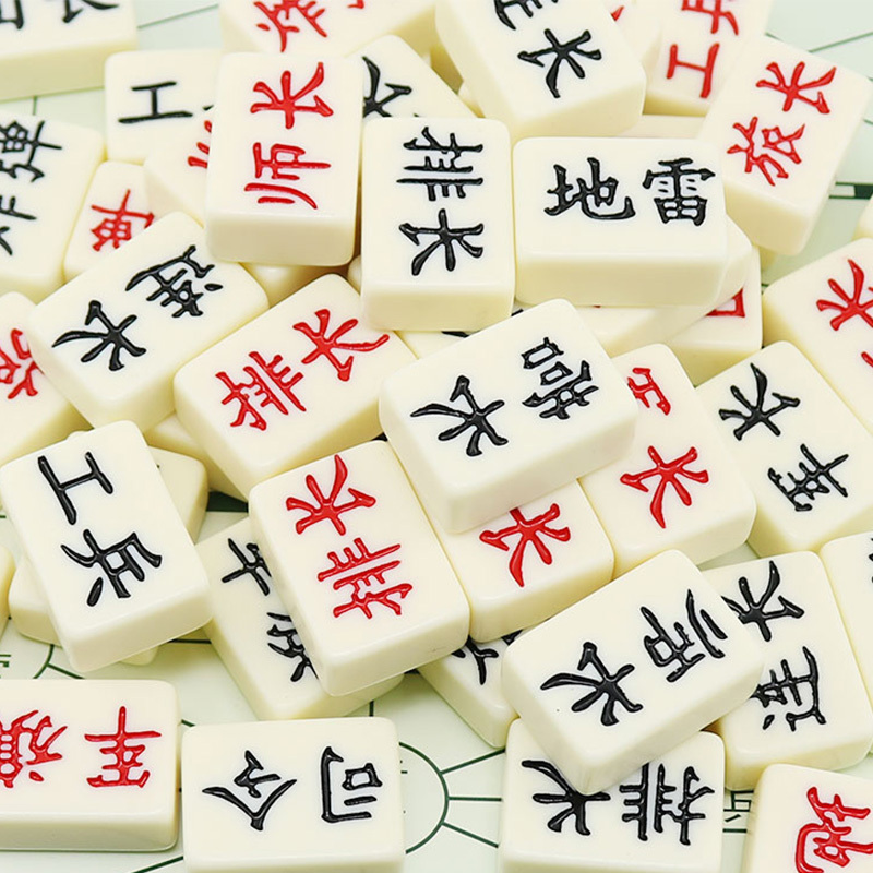 军棋陆战棋 XTL910 益智玩具棋类陆战军棋（套）