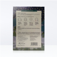 百雀羚(PECHOIN)小雀幸清澈净颜黑面膜25ml*5片(面贴膜 保湿补水 清洁黑膜 保湿控油)