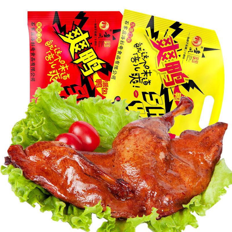 中华特色河北馆金凤爽鸭300g半只鸭新派卤鸭零食小吃烤鸭子酱香鸭视频