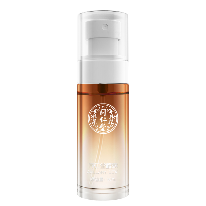 同仁堂棕瓶5瓶[送洗衣液500ml*3瓶]