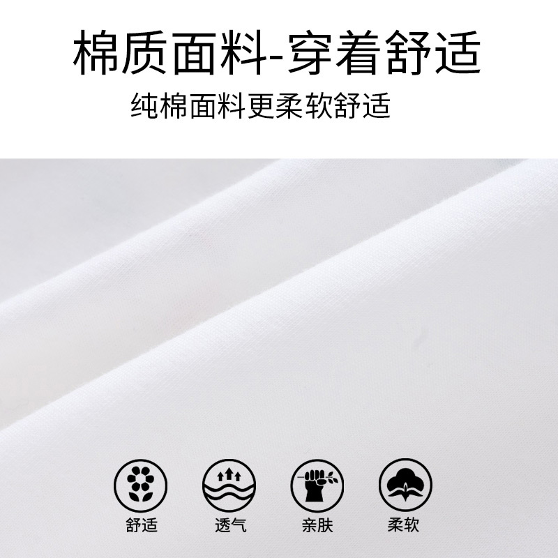 [8折价:24.8元]铅笔俱乐部童装小童T恤短袖薄款男童上衣撞色袖口夏季2022新款