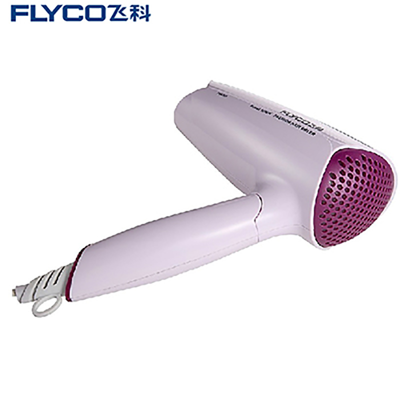 飞科(FLYCO) 电吹风 FH6355 粉色 恒温设计1200W 可折叠式吹风筒 两档风力可调