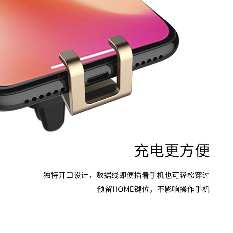 SooPii CM01 车载重力手机支架 金属手机支架 汽车用导航固定支撑出风口重力支架自动车内多功能机座