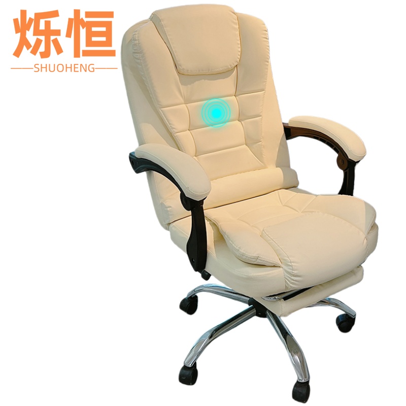 烁恒 办公 椅高清大图