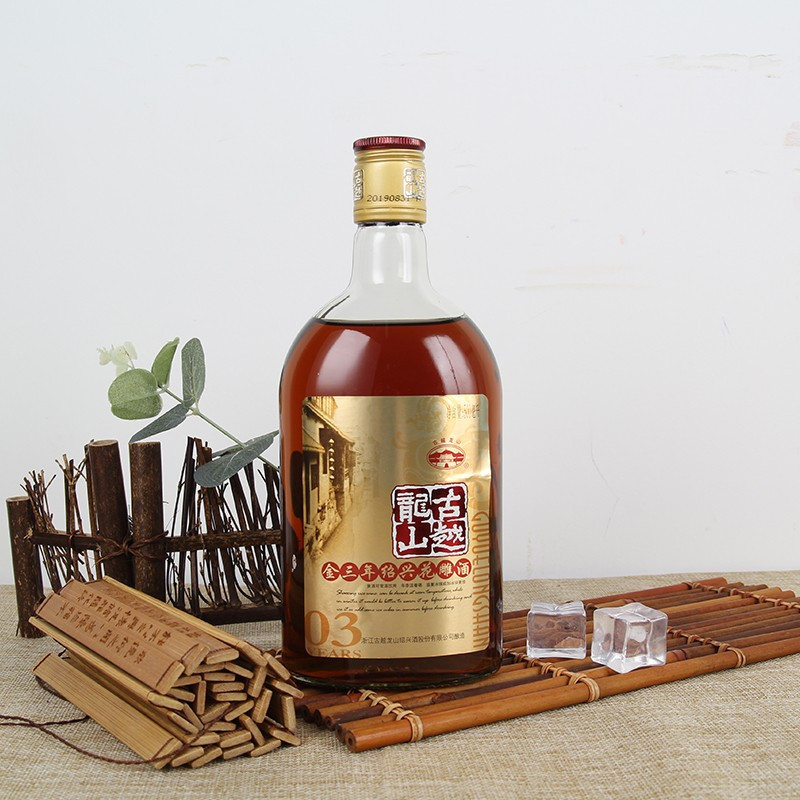 古越龙山绍兴黄酒金三年陈500ml6瓶装