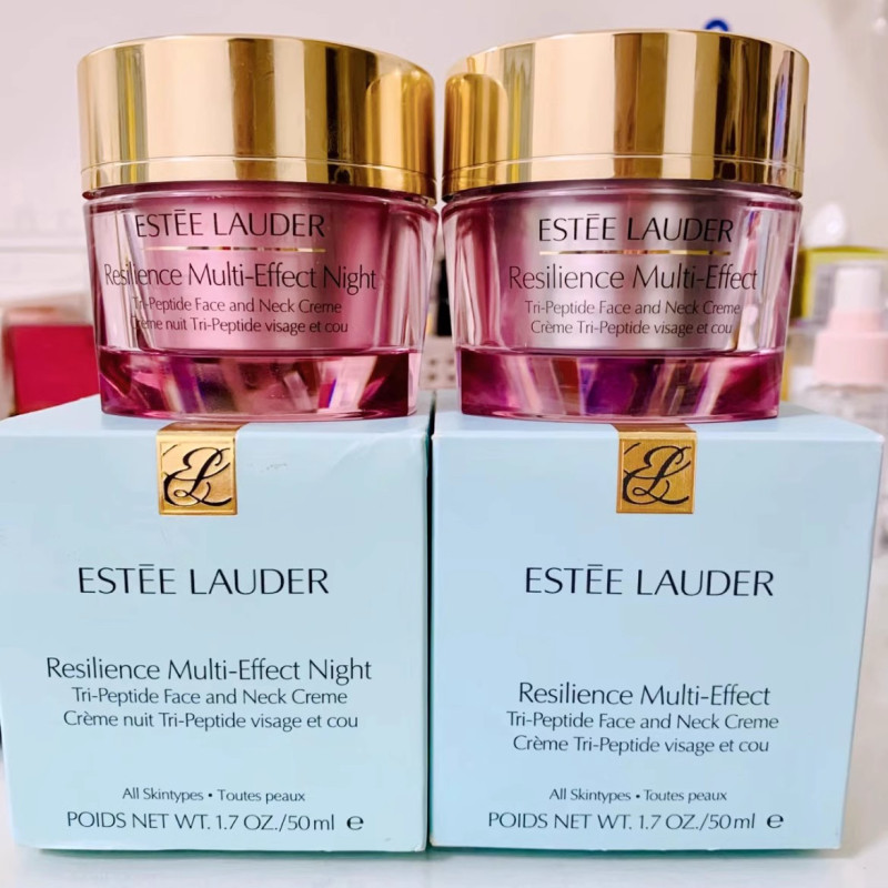 esteelauder雅诗兰黛多肽晚霜弹力面霜柔肤霜50ml