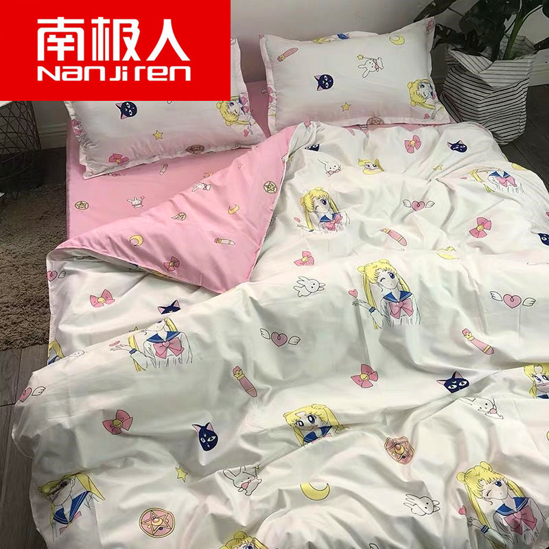 四件套学生宿舍床上被套网红款床单三件套被罩床上用品高清大图