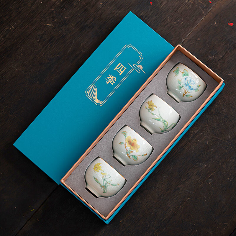 苏氏陶瓷/SUSHI CERAMICS J0681 汝窑卵青 功夫茶杯四季平安主人杯个人杯茶杯4个礼盒套装