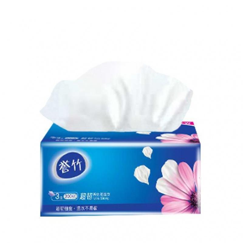 40包36包10包纸巾抽纸家用整箱原木餐巾纸面巾纸卫生纸抽纸巾 40包蓝色经典抽纸