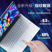 [2021款新品指纹解锁]15.6英寸轻薄本IPS窄边框金属笔记本电脑办公大学生女生商务办公游戏超薄便携超级本 英特尔十代5205U 8G内存 128G固态