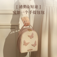 乐活旅行蝴蝶化妆包手提便携化妆品收纳袋出差旅行大容量分区化妆收纳包9195