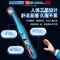 雷治奥特曼公仔乐爱牙儿童牙刷4-12岁以上宝宝护齿抗蛀牙卡通软毛