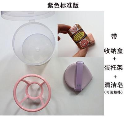 1片装可备注粉扑颜色(带清洁皂) 水滴形气垫粉扑泡芙版亲水性遇水变大BB霜粉底化妆海绵工具扑