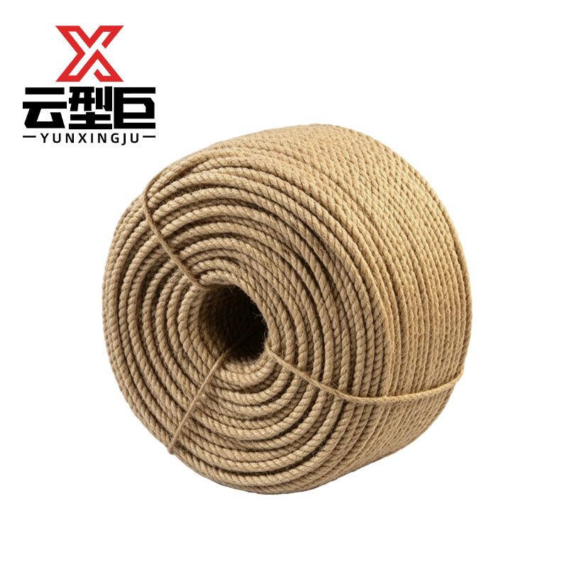 云型巨 白棕绳 6mm 米高清大图