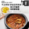 美的(Midea)商用电饭煲20-30人食堂车间工厂大容量速热不粘超大型米饭锅商家专用 MB-GRC1501商用款15L
