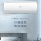 海尔(Haier)空调大1匹变频冷暖一级能效自清洁节能挂机壁挂式防直吹空调旗舰店KFR-26GW/B1KPB81U1
