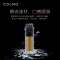 COLMO EVO系列 净水器CWRC700-B17 AI智净系统 RO反渗透过滤器净水机700G大通量家用直饮纯水机