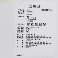 Adidas NEO阿迪达斯男袜女袜秋季新款透气休闲短袜运动短袜DN4435 C