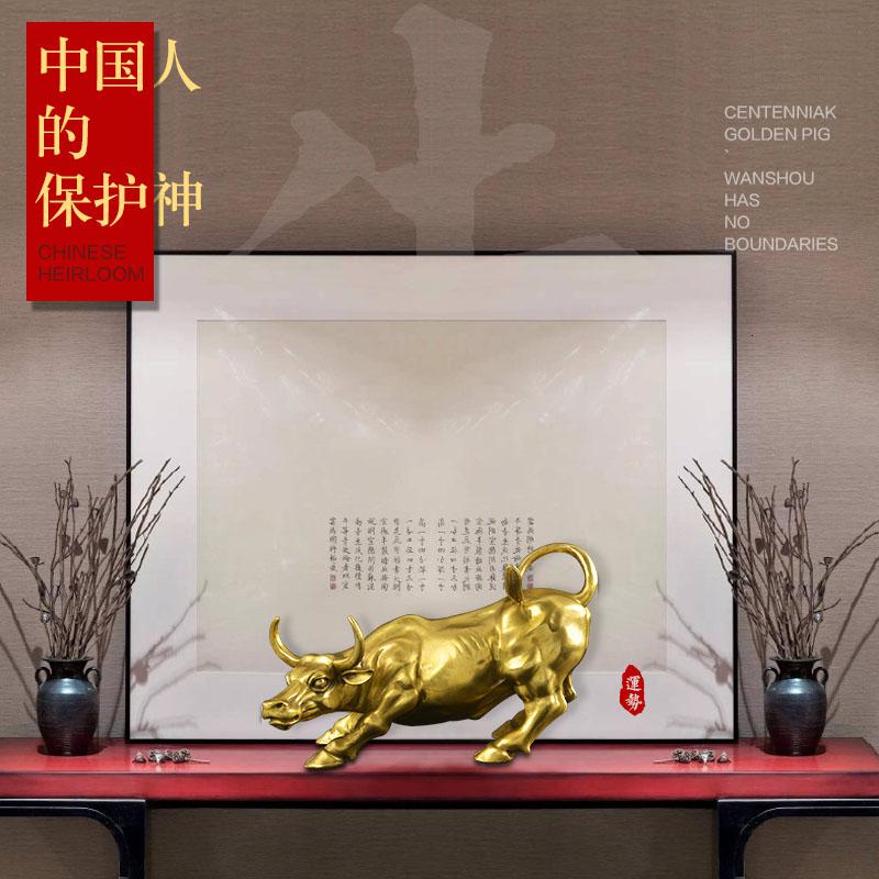 美帮汇铜华尔街牛摆件大号办公室老板办公桌桌面装饰开业礼品高清大图