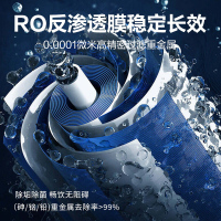 [苏宁自营]安吉尔(Angel)厨下式家用直饮净水器 J1205 RO反渗透净水机纯水机自来水过滤直饮机