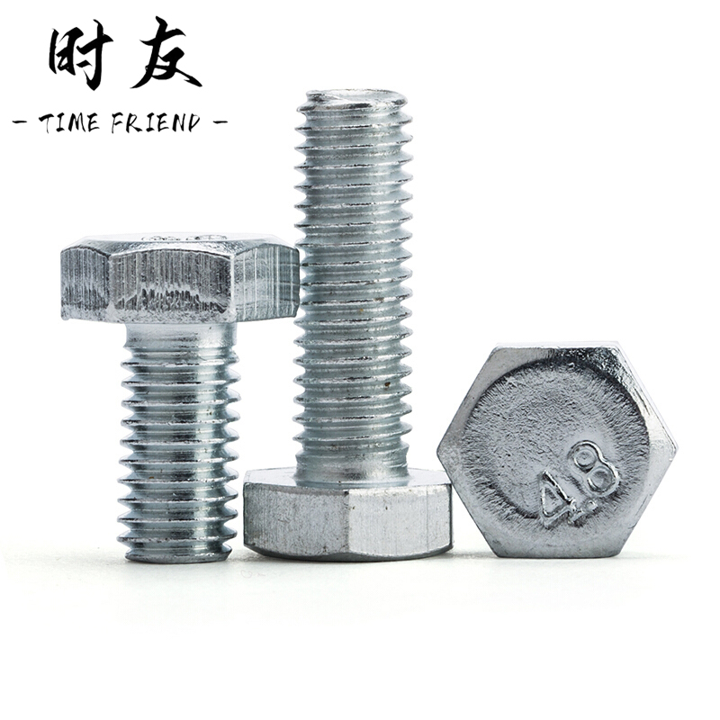时友 TIME FRIEND 六角头打孔螺栓彩锌 16*80 个高清大图