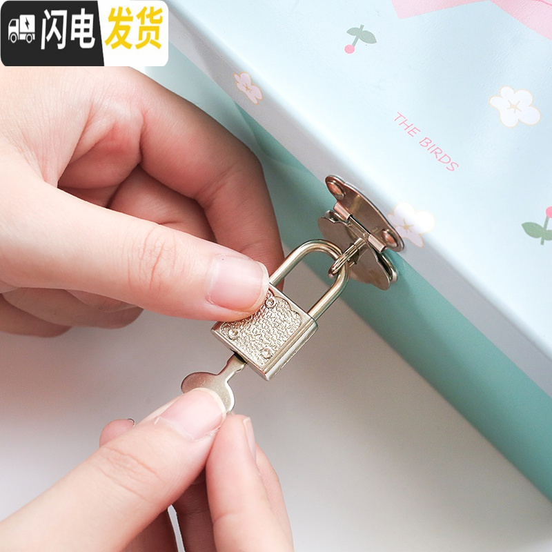 三维工匠三年二班C创意马口铁盒子带锁收纳盒 桌面收纳整理储物盒 密码盒