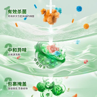 滴露宠物消毒液1L家用衣物杀菌室内消毒家居衣物杀菌消毒剂专用