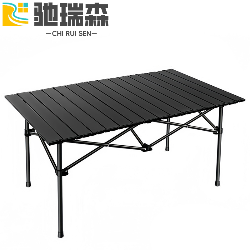 户外桌椅3高清大图