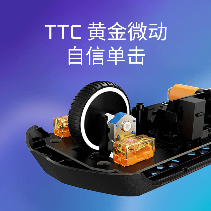 极度未知(HYPERX)电竞游戏鼠标蓝牙无线办公人体工学高端外设 旋火2灵动无线游戏鼠标-白色