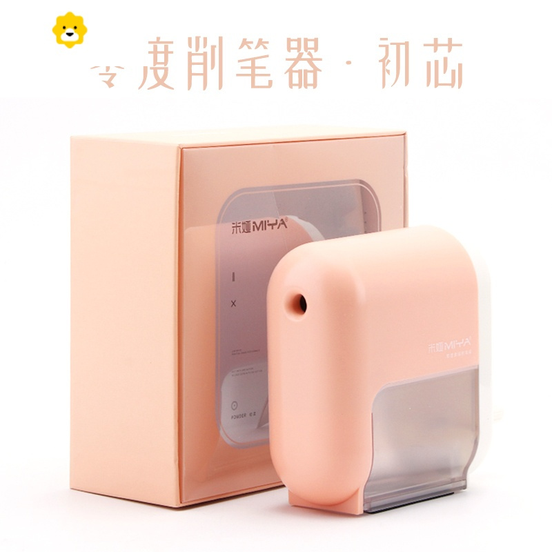 喻娄削笔器美术生专用 卷笔刀炭笔转笔刀削笔机铅笔刀手动长芯旋笔刀学生用手摇刨笔机多功能钻笔刀绞笔 初芯