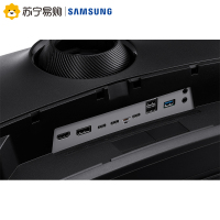 三星48.9英寸带鱼屏商用电脑液晶显示器144Hz/32:9宽屏/分屏/KVM可双源操作/带音箱 单48.9英寸显示器[C49J890DKC]