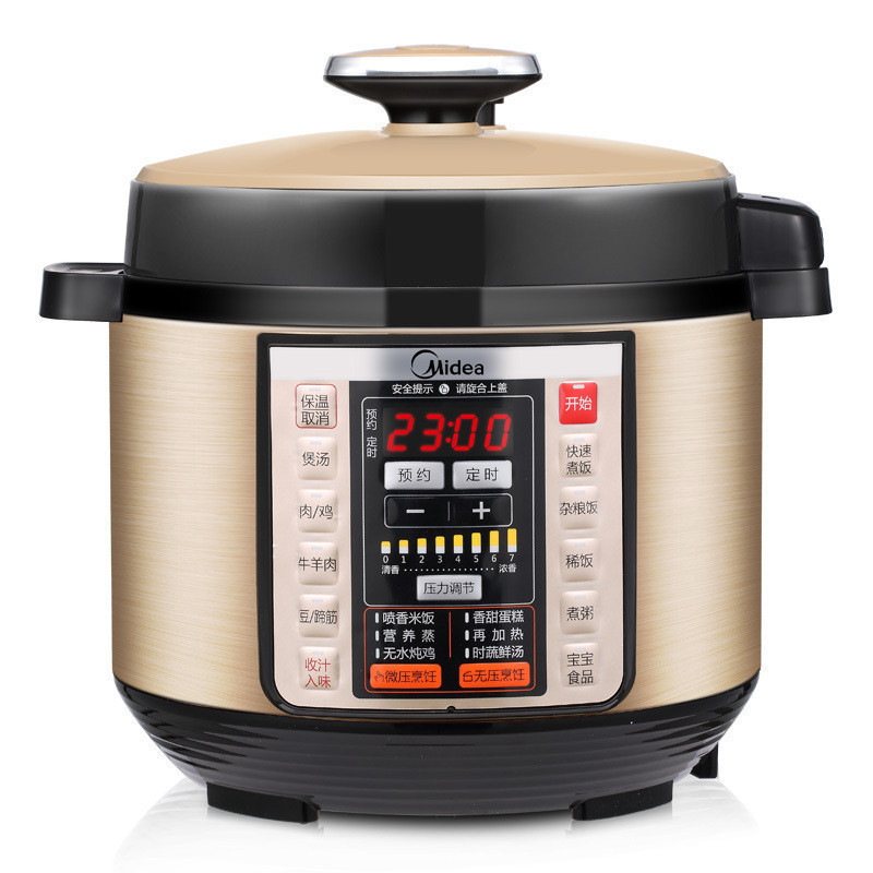 美的（Midea）电压力锅MY-CS5036P/PCS5036P微电脑按键式双胆5L5-8人智能家用可调节电高压压力饭煲