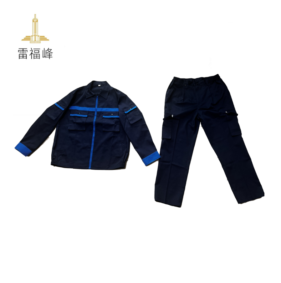 雷福峰 春秋工作服套装可定制/套高清大图